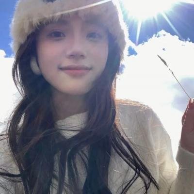 爱你无条件