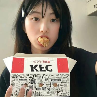 男神恋爱系统·动态漫